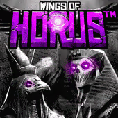 Wings of Horus