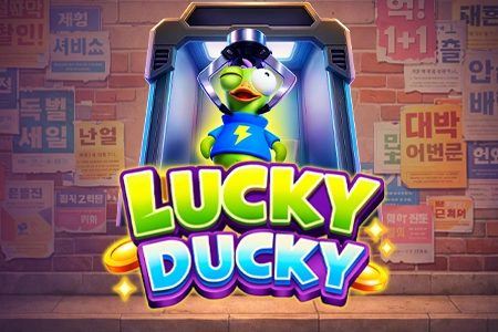 Lucky Ducky