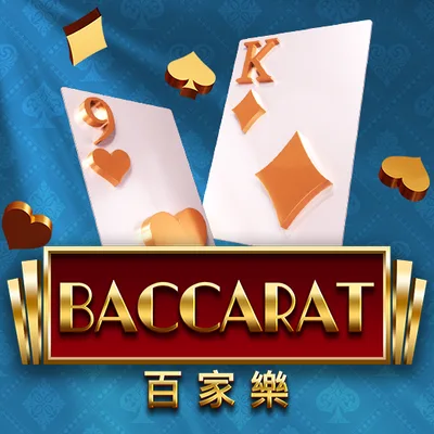 Baccarat