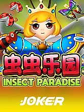 Insect Paradise