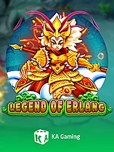 Legend of Erlang