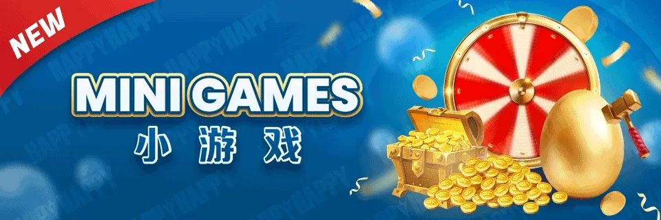 Mini Games