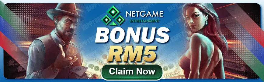 NETGAME Bonus