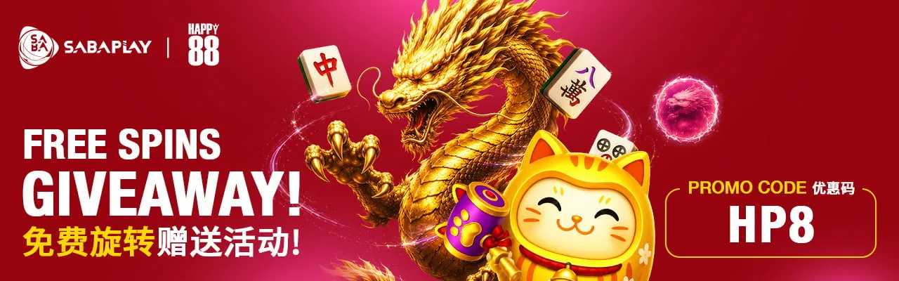 SABAPLAY Terms & Free Spins